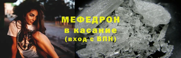 наркотики Протвино