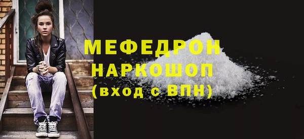 соль ск Приозерск