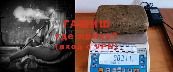МДМА Пролетарск