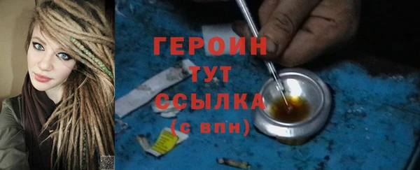 МДМА Пролетарск