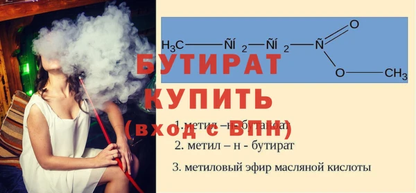 МДМА Покров