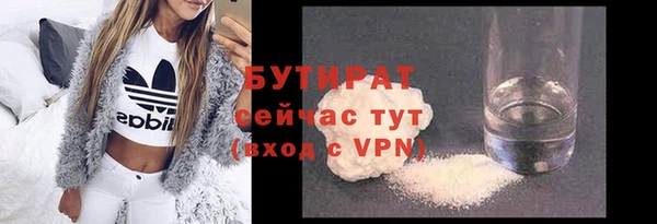 МДМА Покров