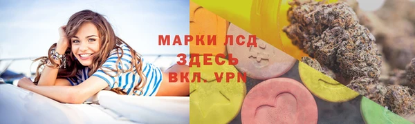 МДМА Покров