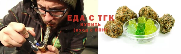 прущая мука Данков
