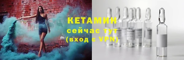 соль ск Приозерск