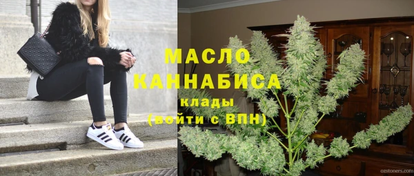 амф Россошь