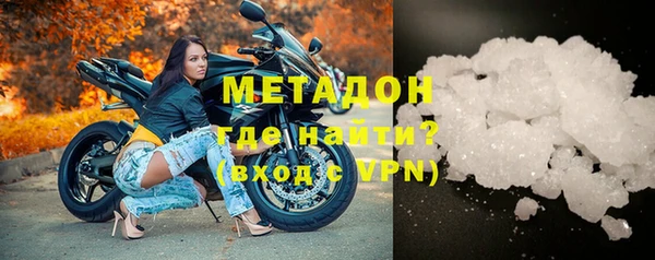соль ск Приозерск