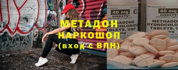 трава Грязовец