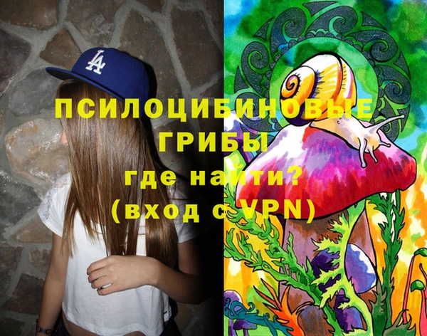 наркотики Покачи