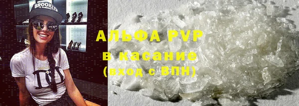 наркотики Покачи
