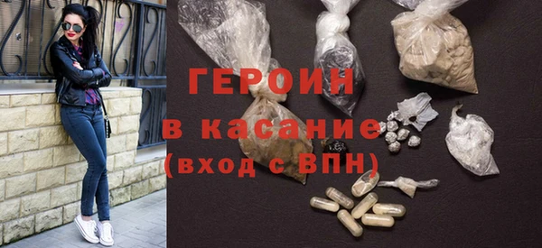 каннабис Сатка