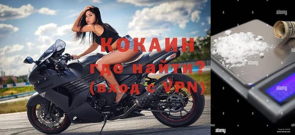 МДМА Пролетарск