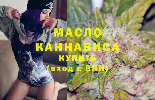 наркотики Протвино